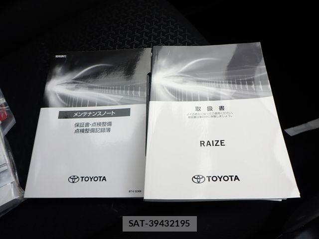 Toyota RAIZE 2023-12 8745428-25