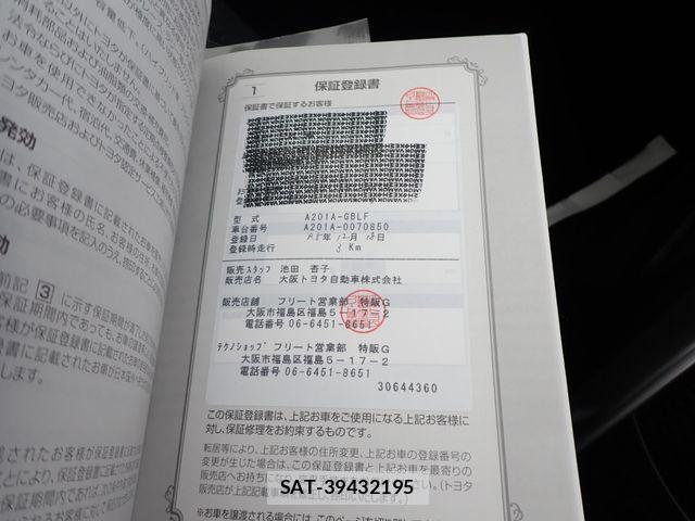 Toyota RAIZE 2023-12 8745428-26