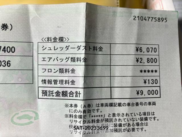Toyota RAIZE 2023-06 8781781-21