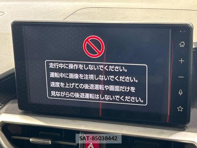 Toyota RAIZE 2026-04 8797259-2