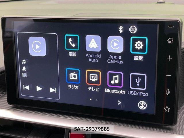 Toyota RAIZE 2025-07 8797253-4