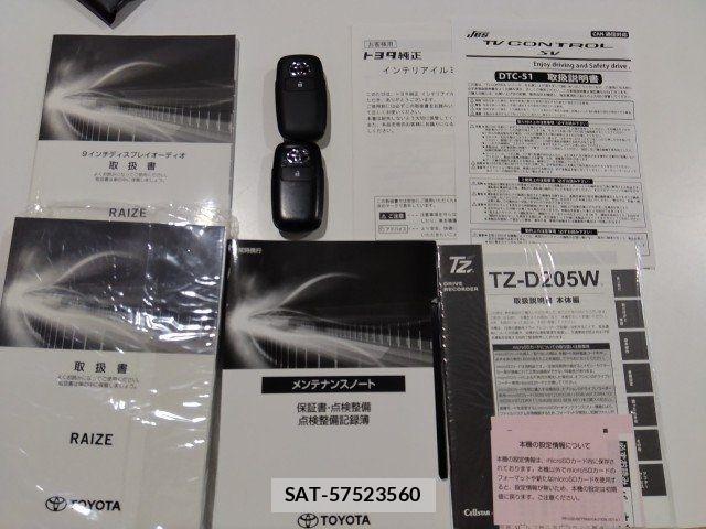 Toyota RAIZE 2021-06 8797264-23