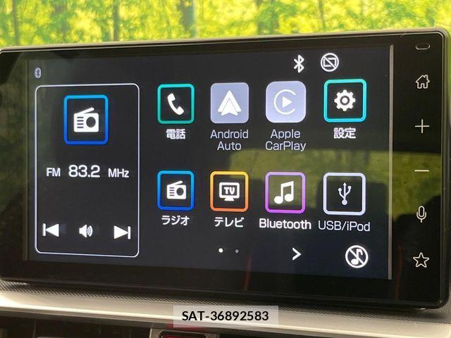 Toyota RAIZE 2025-09 8831235-2