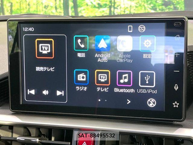 Toyota RAIZE 2024-02 8850454-2