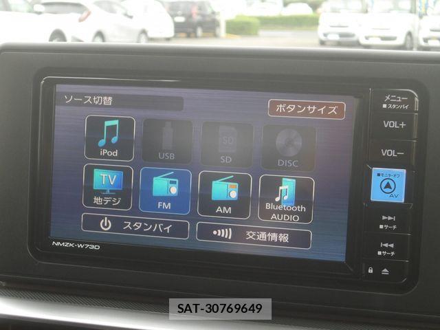 Toyota RAIZE 2024-10 8871905-4
