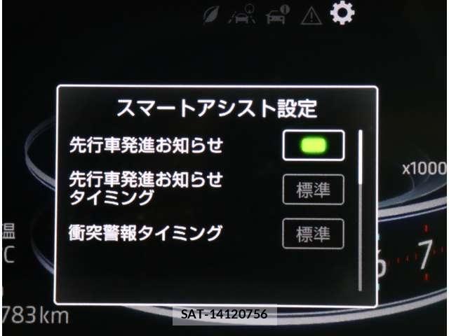 Toyota RAIZE 2023-05 8884228-12