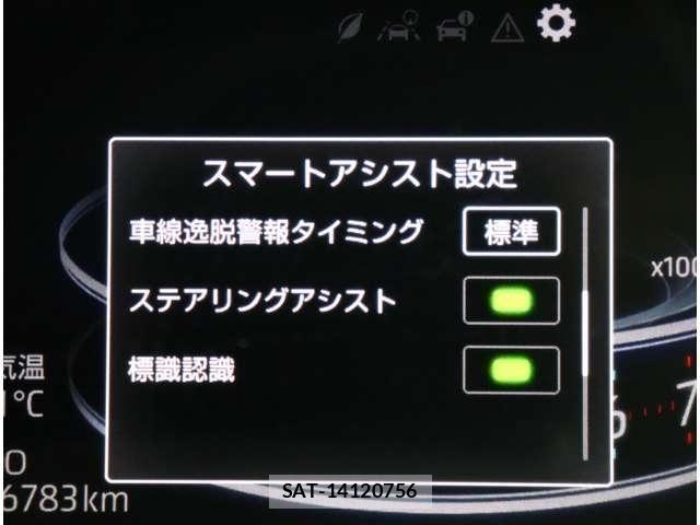 Toyota RAIZE 2023-05 8884228-13