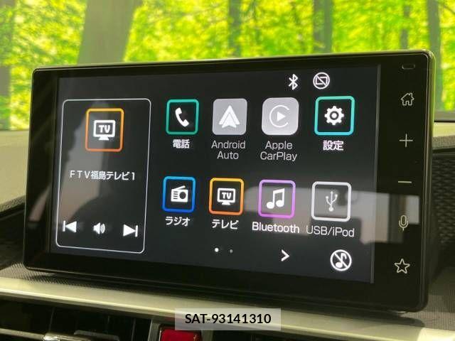 Toyota RAIZE 2022-01 521347-2