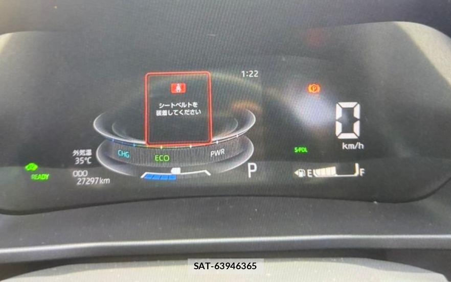 Toyota RAIZE 2024 1164376-5