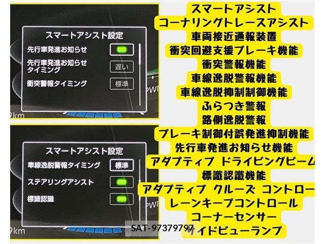 Toyota RAIZE 2022-01 6016853-9