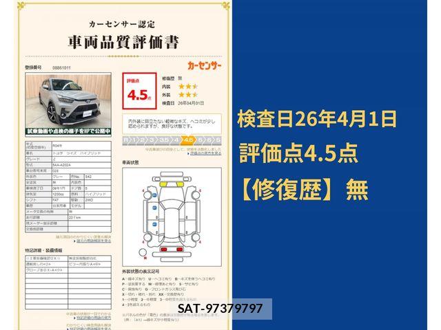 Toyota RAIZE 2022-01 6016853-10