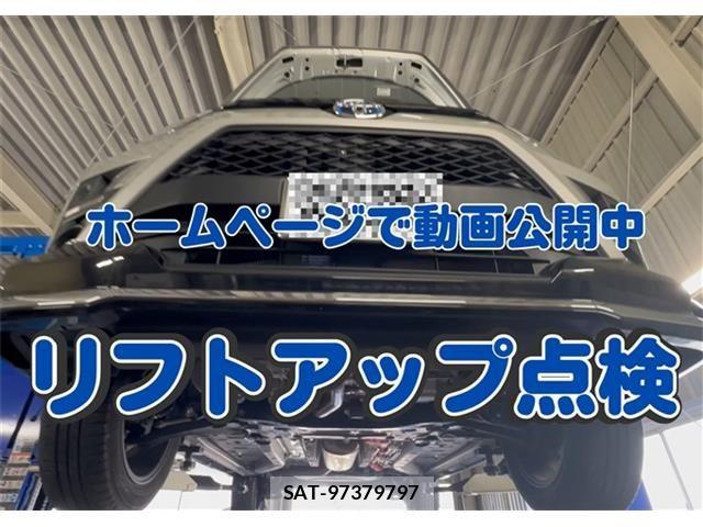 Toyota RAIZE 2022-01 6016853-13