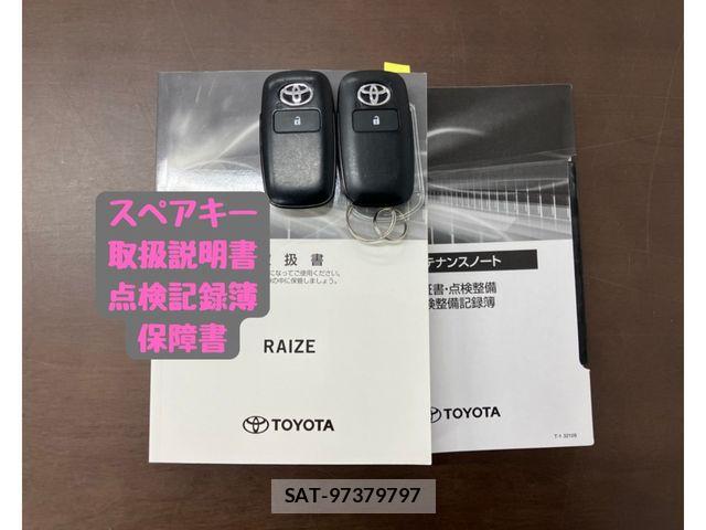 Toyota RAIZE 2022-01 6016853-28