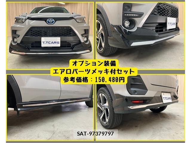 Toyota RAIZE 2022-01 6016853-2