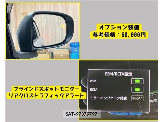 Toyota RAIZE 2022-01 6016853-3