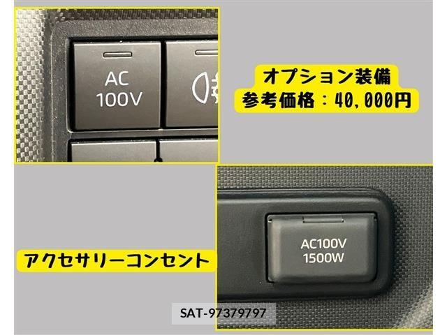 Toyota RAIZE 2022-01 6016853-4