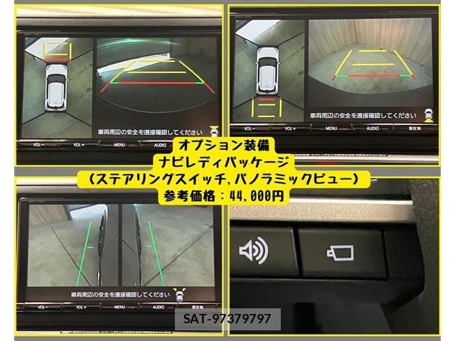 Toyota RAIZE 2022-01 6016853-5