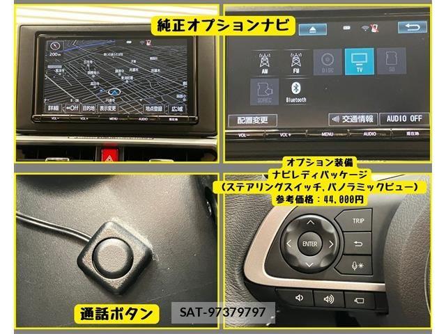 Toyota RAIZE 2022-01 6016853-6