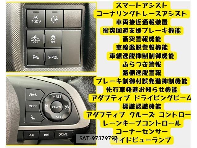 Toyota RAIZE 2022-01 6016853-7
