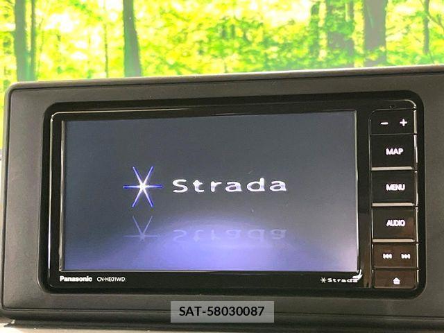 Toyota RAIZE 2022-12 6997631-2