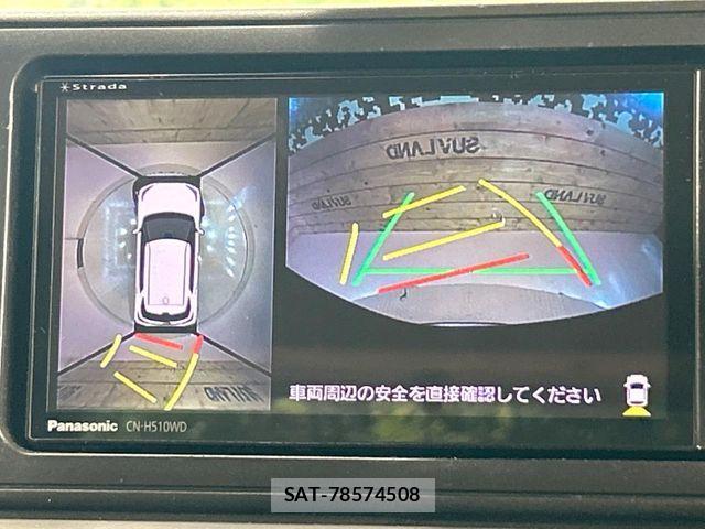 Toyota RAIZE 2022-09 7224034-3