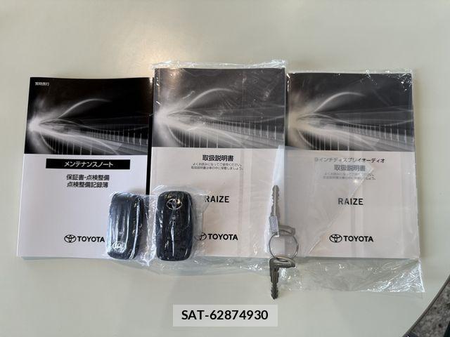 Toyota RAIZE 2026-05 7215439-1