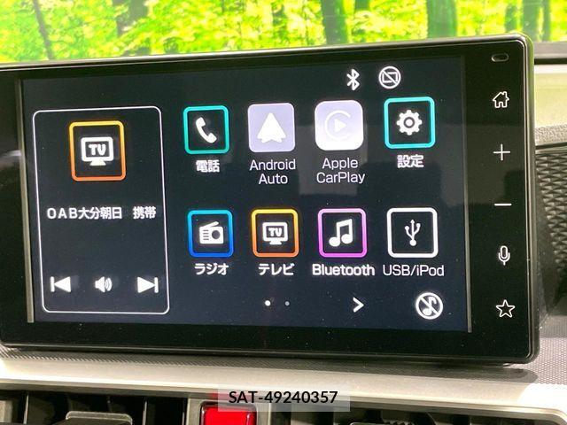 Toyota RAIZE 2022-10 7224033-2
