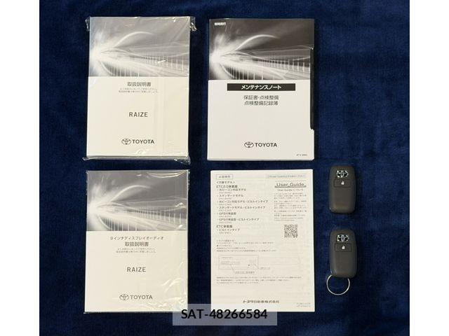 Toyota RAIZE 2026-05 7329631-2