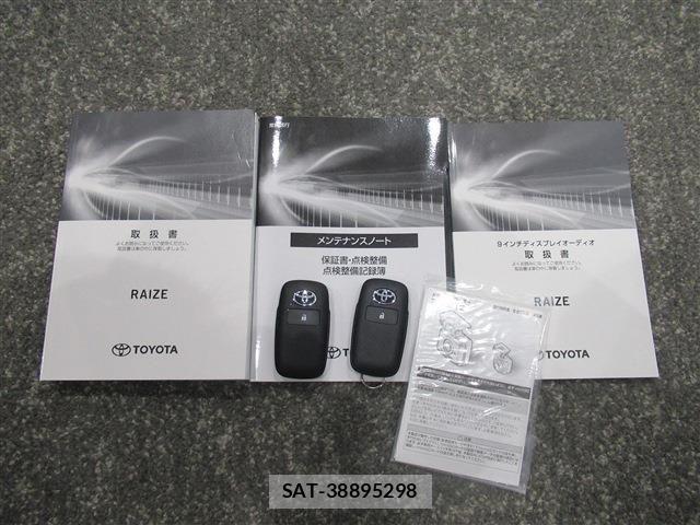 Toyota RAIZE 2024-11 7359488-19