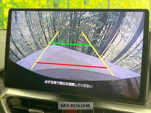 Toyota RAIZE 2022-08 7457173-5