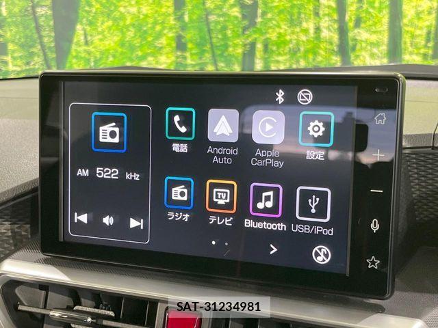 Toyota RAIZE 2022-02 7502474-2
