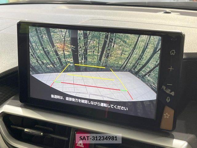 Toyota RAIZE 2022-02 7502474-4