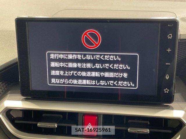 Toyota RAIZE 2023-05 7727708-4
