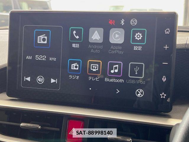Toyota RAIZE 2024-10 7879073-2