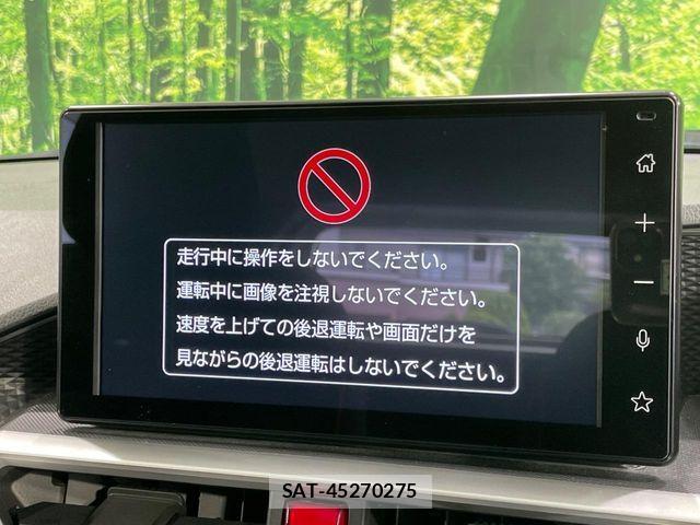 Toyota RAIZE 2024-08 7963434-2