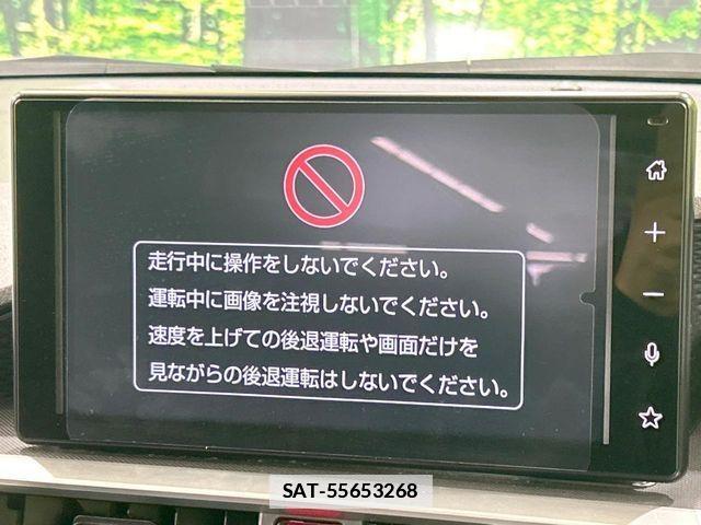 Toyota RAIZE 2022-02 7980774-3