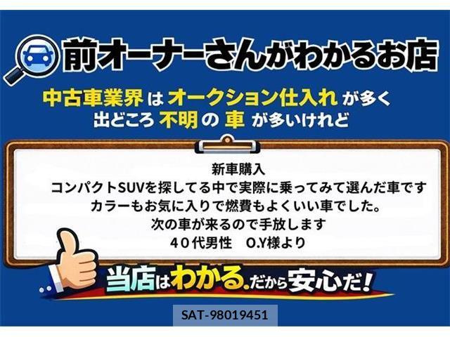 Toyota RAIZE 2025-08 8037857-1