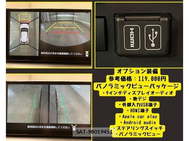 Toyota RAIZE 2025-08 8037857-4