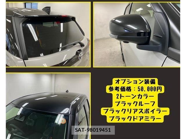 Toyota RAIZE 2025-08 8037857-5