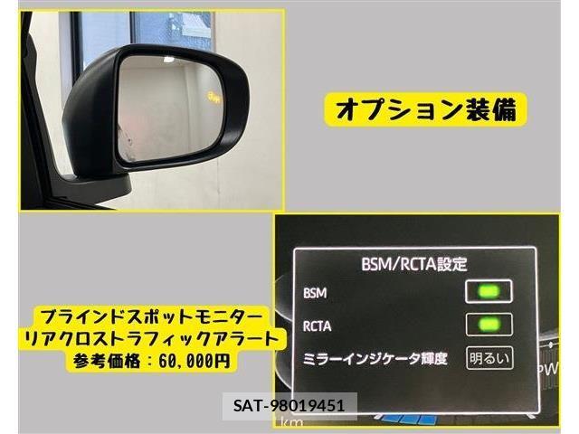 Toyota RAIZE 2025-08 8037857-6