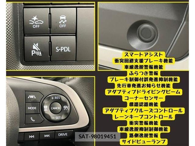 Toyota RAIZE 2025-08 8037857-7