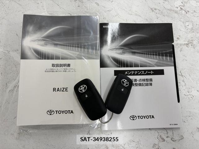 Toyota RAIZE 2026-07 8075279-26