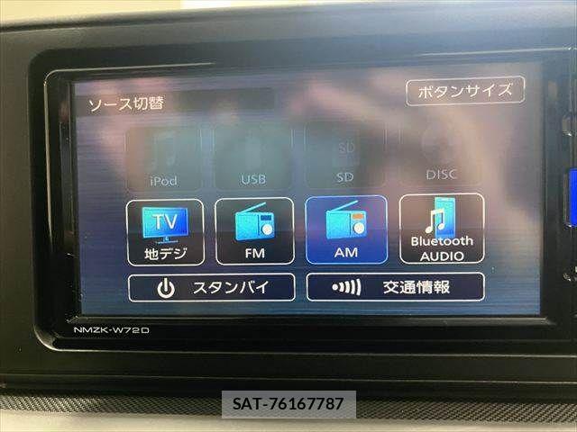 Toyota RAIZE 2023-03 8075282-5