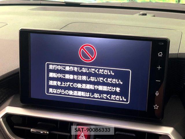 Toyota RAIZE 2026-02 8132040-2