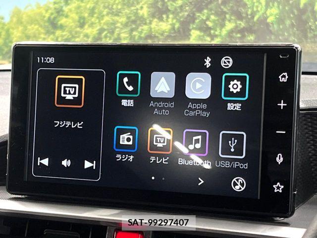 Toyota RAIZE 2024-10 8146513-2