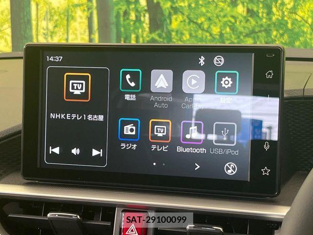 Toyota RAIZE 2026-07 8159087-2