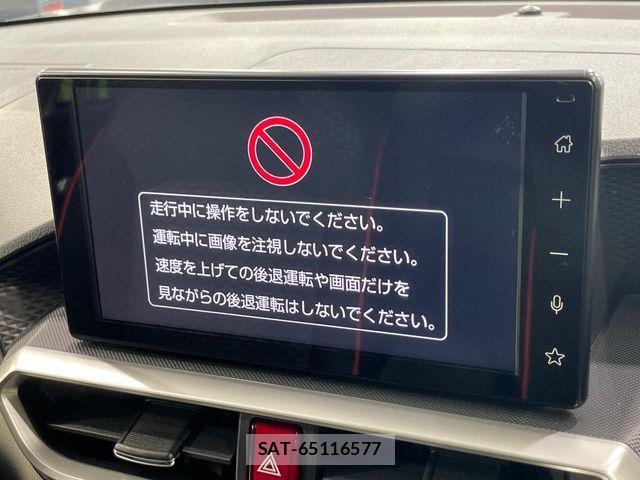 Toyota RAIZE 2025-03 8209762-3