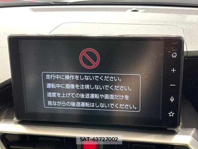 Toyota RAIZE 2026-07 8231474-3