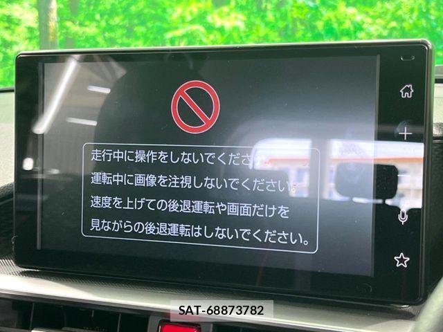Toyota RAIZE 2025-04 8231476-2