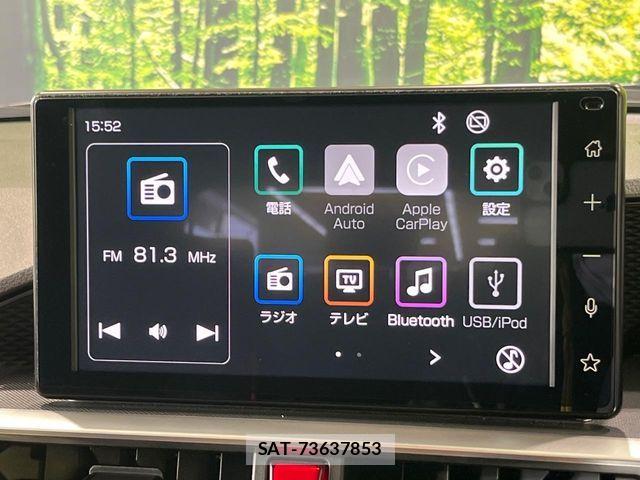Toyota RAIZE 2025-04 8246473-2